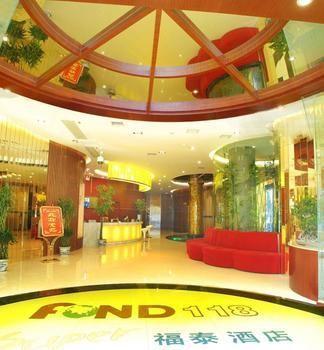 Fond 118 Yanshuiting Hotel Jiujiang  Exterior foto
